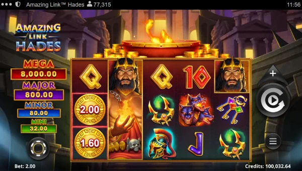 Amazing Link Hades