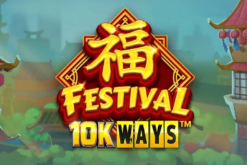 Festival 10K Ways spelautomat