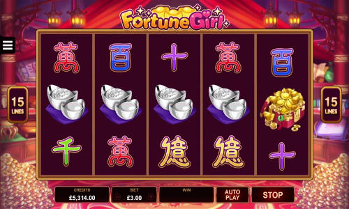 Fortune Girl