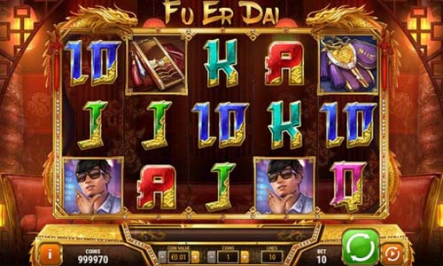 Fu Er Dai