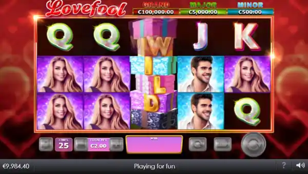 Lovefool