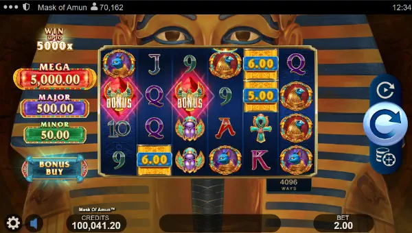 Mask of Amun