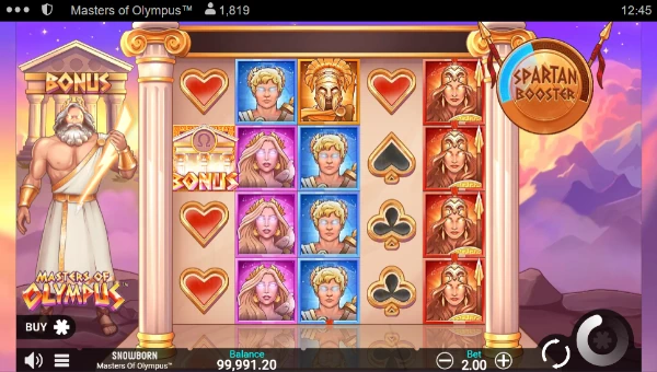Masters of Olympus