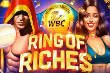 WBC Ring of Riches