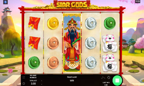 Star Gods